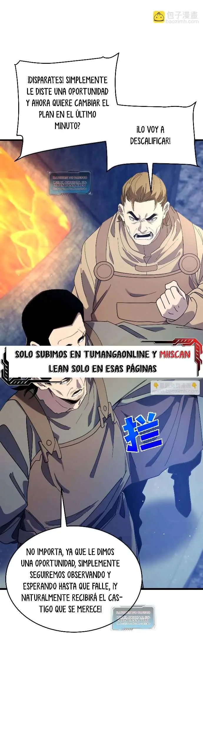  MIS HABILIDADES PASIVAS SON INVENCIBLES > Capitulo 66 > Page 101
